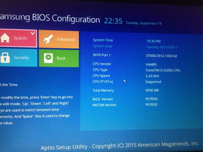 给三星的电脑重装系统,轻松解决系统问题