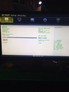 关闭网吧系统,网吧系统关闭方法详解