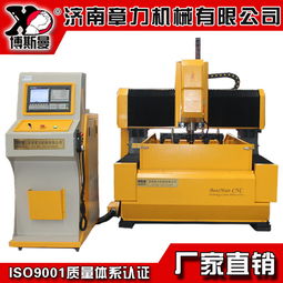 高速铣系统,高速铣系统在现代制造业中的应用与优势