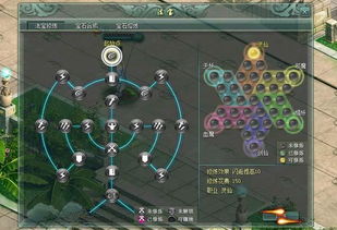 疯狂修炼系统txt下载,疯狂修炼系统TXT下载，开启你的修炼之旅！