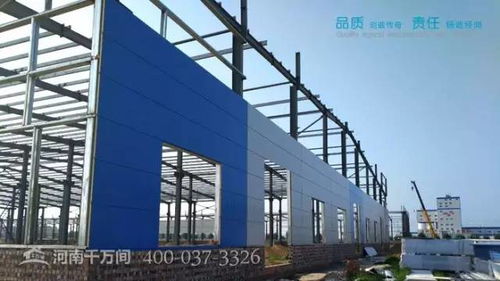 钢结构维护系统,钢结构维护系统的重要性与实施策略