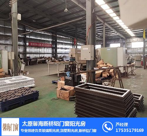 汾阳系统窗,汾阳系统窗——现代家居的守护者