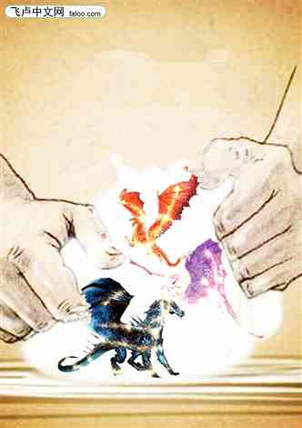 改写人生系统,揭秘人生系统，如何改写你的命运