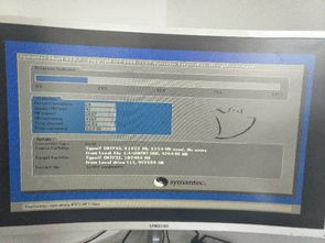 格装系统,什么是格装系统？