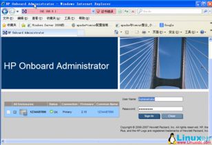 服务器装系统步骤,服务器装系统步骤详解