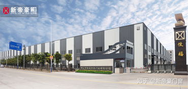 佛山市%门窗系统公司,引领门窗行业新潮流