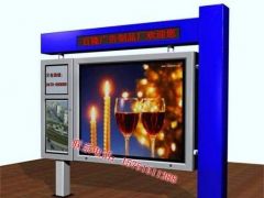 广告灯箱滚动系统,广告灯箱滚动系统的创新与优势