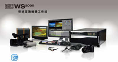 非线编系统,非线性编辑系统概述