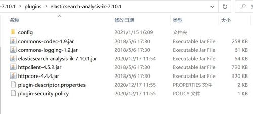 分词系统小说,分词系统的奇幻之旅