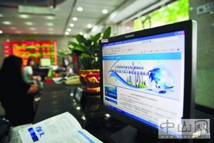 广东报道系统,便捷高效的服务平台