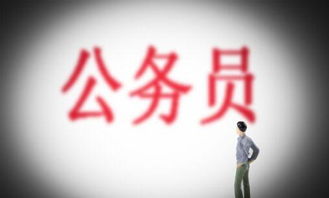 公安系统升职快不快,公安系统升职快不快？揭秘晋升之路