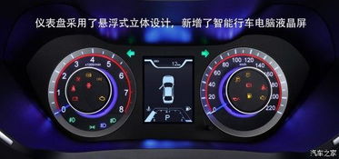 福美来空调系统图,福美来空调系统图详解