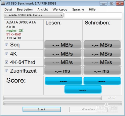 固态硬盘分多大给系统盘,固态硬盘系统盘容量选择指南