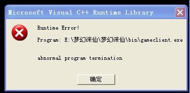关掉游戏系统,全方位解析与操作指南