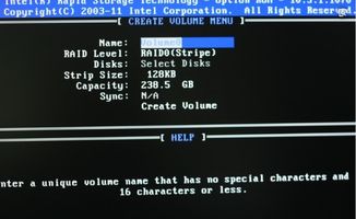 固态硬盘系统激活,轻松解决启动难题