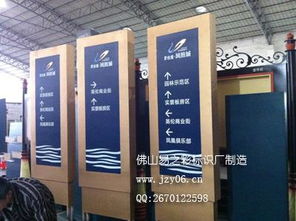 工程标识系统,工程标识系统的重要性与概述