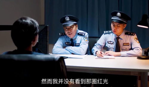 公安系统入侵,紧急应对与网络安全挑战