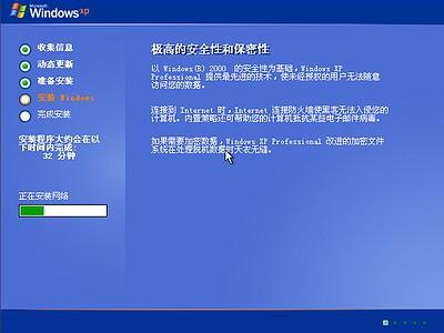 光驱启动安装系统,光驱启动安装系统的详细教程