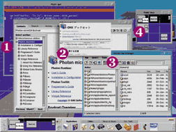 各类操作系统,操作系统概述