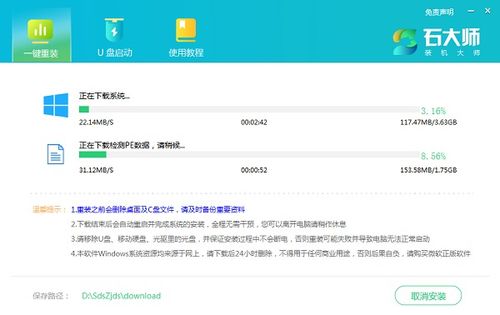 给电脑重装系统多少钱,自己在家怎么给电脑重装系统