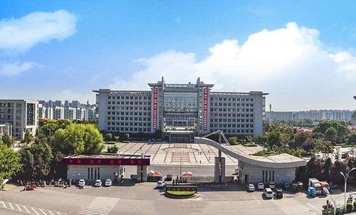 阜阳师范学院一卡通系统