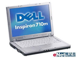 dell官方系统,Dell官方系统下载与安装指南