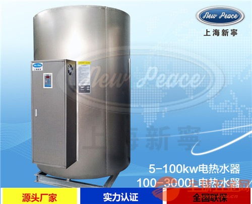 工厂浴室热水系统,提升员工幸福感的关键设施