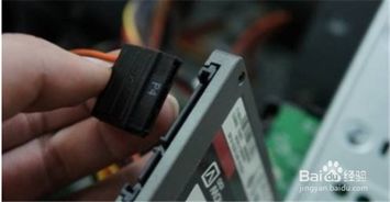 固态硬盘装系统步骤,固态硬盘装系统步骤详解