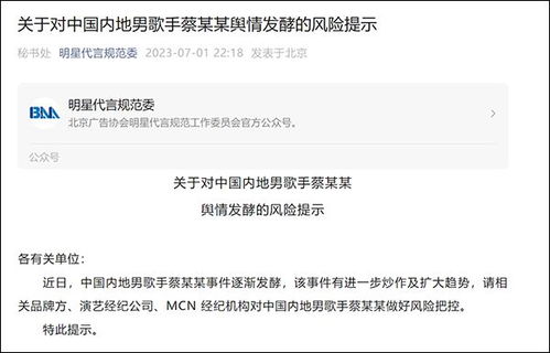 广告截播系统,智能时代下的广告投放新革命