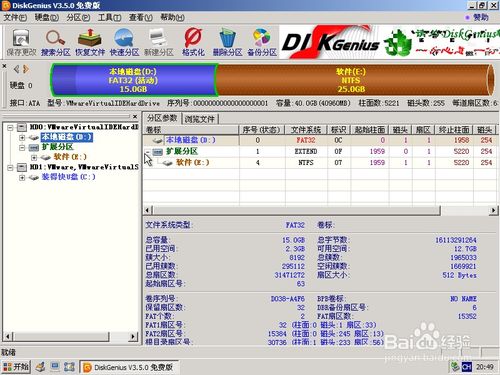 副硬盘装系统,轻松实现系统迁移与升级