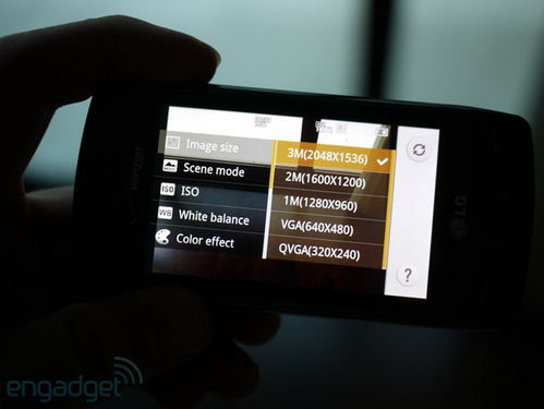 钢铁侠操作系统,操作系统概述