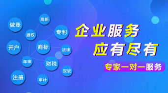 工商系统升级,迈向数字化、智能化新时代