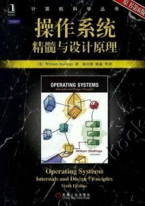 耿美集精系统,耿美集精系统——打造个性化学习体验的新时代教育工具