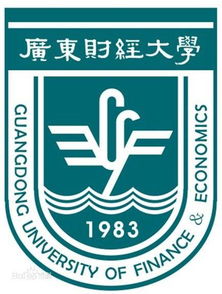 广东财经大学教务系统,广东财经大学教务系统——学生学习的得力助手