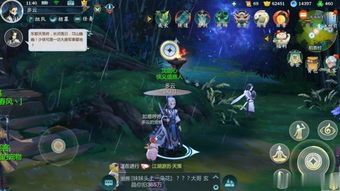 给你花系统升级要多久,全面解析