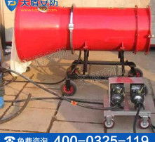 高倍泡沫灭火系统,高倍泡沫灭火系统概述