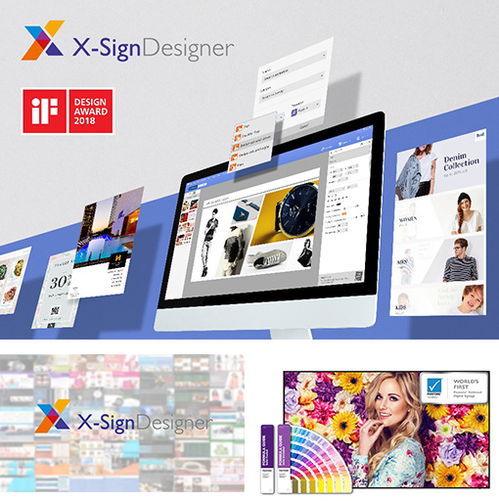 跟发系统,技术特点与应用领域