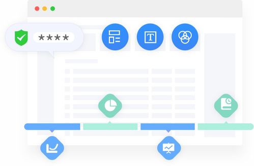 工作派单系统,提升企业效率，优化资源分配