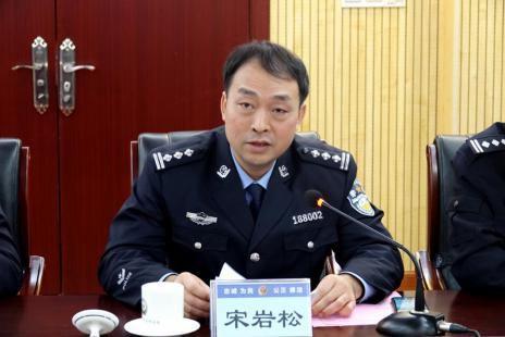 公安系统 政委,公安系统政委的角色与职责