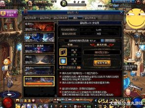 非酋系统,游戏中的公平与挑战