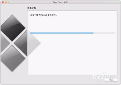 给mac装windows系统,Mac电脑安装Windows系统的完整指南