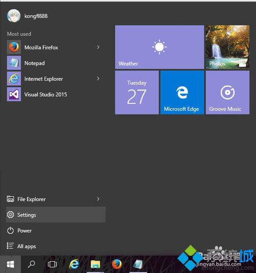 更改windows10系统语言,windows10系统语言