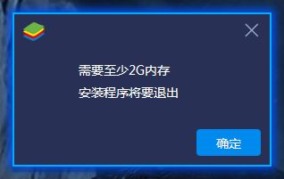 安卓系统占用内存低吗,优化与解决方案