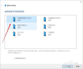 win10变安卓系统,探索如何变身安卓系统新篇章