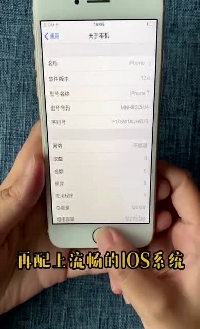 苹果7的安卓系统下载,探索iOS与Android的完美融合