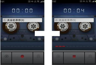 小米安卓系统限制录音机,揭秘小米安卓系统对录音机功能的限制与应对策略