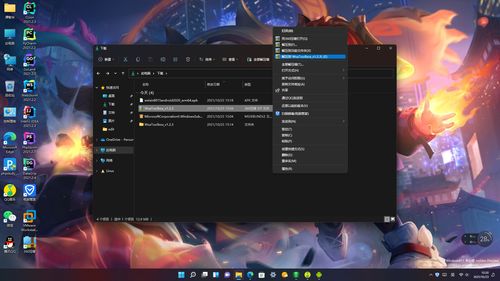 安卓子系统刷抖音闪退,原因排查与解决攻略