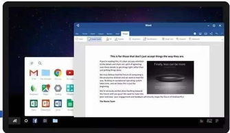 联想电脑装安卓系统教程,轻松实现双系统体验