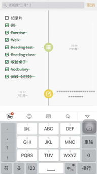 类似于安卓的系统有哪些,探索移动设备操作系统的多样性与创新