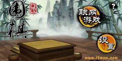 围棋小游戏单机版,围棋小游戏单机版概览